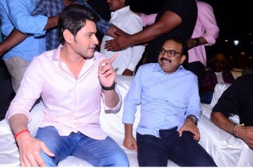 Maharshi Movie Pre Release Event